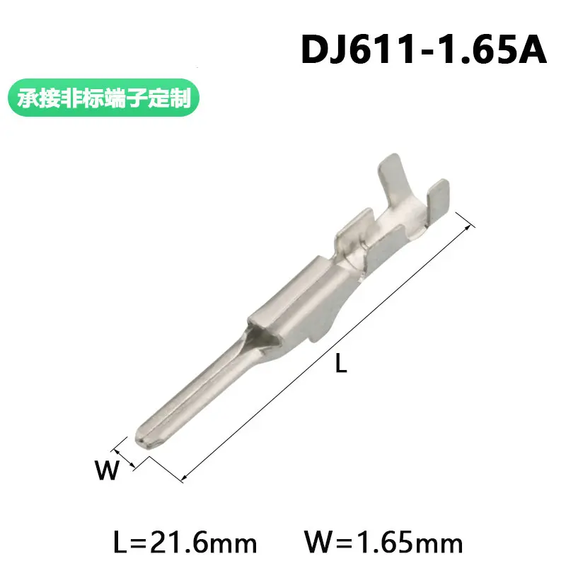 50PCS dj611-1.65a 34805-0111 CTX150 Female Terminal, Tin (Sn), 22 AWG D-Wind, Left Payoff, Grip Code S