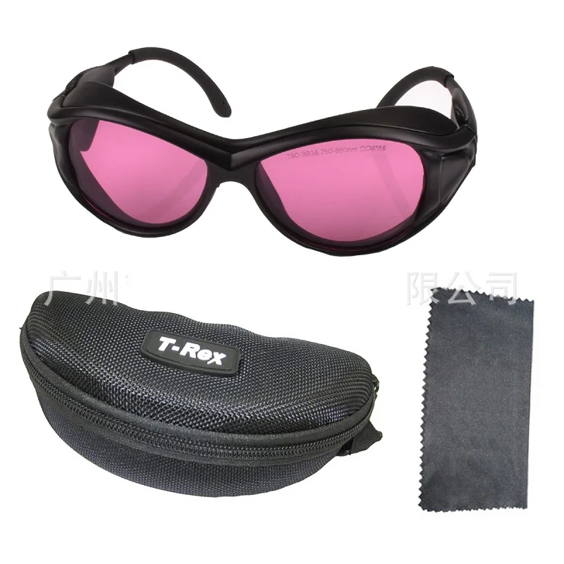 

Laser protective glasses covering 780nm-840nm are used for near-infrared laser beauty OD4+ OD6+ laser goggles