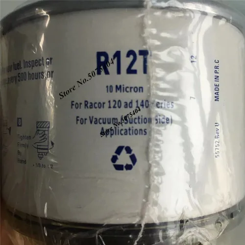 Imagen 2 del producto 1 Uds filtro de combustible R12T separador de combustible/agua Filtro de montaje completo motor diesel para Racor serie 120ad 140 automotriz