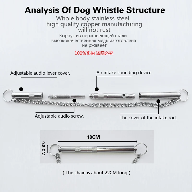 Dog Whistle Animal Training Variable Frequency Adjustment  Supersonic UltraSonic Obedience Sound  Eagles Doves Whistle