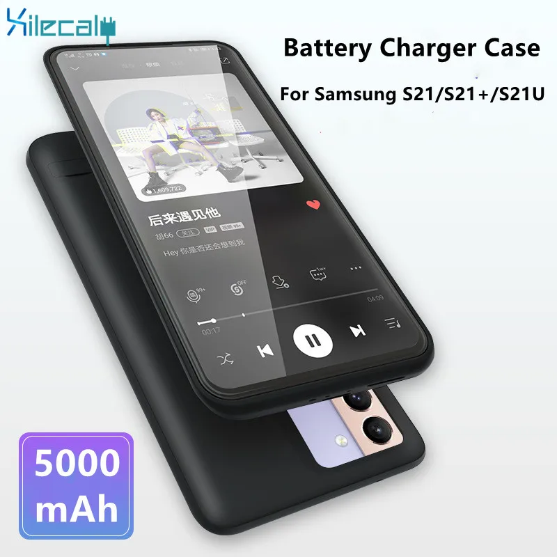 5000mAh Battery Charger Case for Samsung Galaxy S21 Backup Charger Power Bank Battery Case for Samsung S21 Plus S21 Ultra