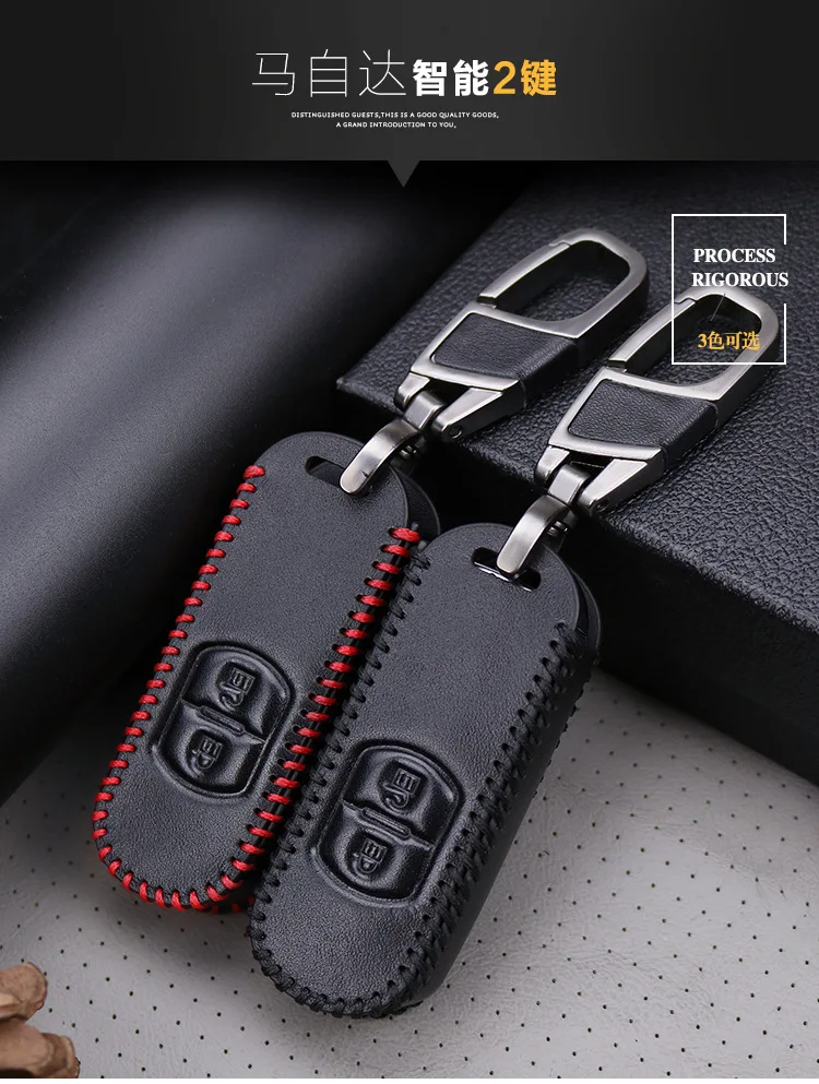 Leather Car Key Cover For Mazda 2 3 Sedan 5 6 CX-7 CX-9 MX-5 Miata CX-3 CX-5 3 Button Smart Remote Control Fob Case Keychain Bag