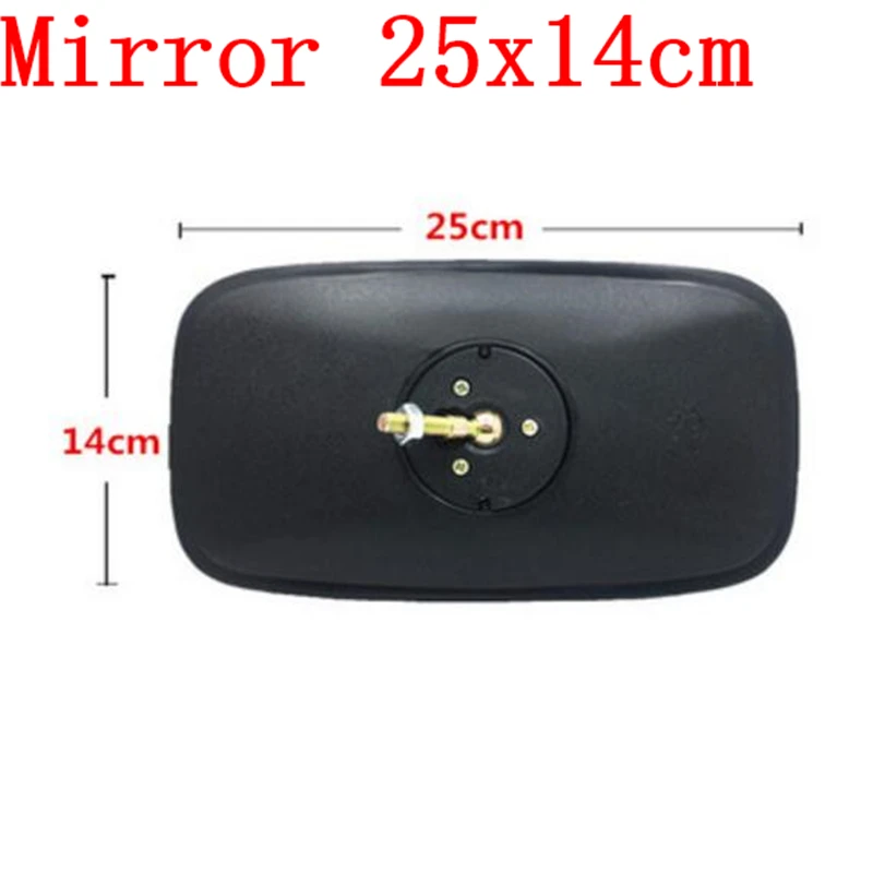 Forklift Car Truck Front Wheel Mirror Side Mirror Blind Spot Rearview Mirror 25x14cm