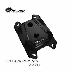 Bykski CPU-XPR-POM-M-V2 PC water cooling processor CPU cooler water Block For AMD Ryzen3/5/7 X470 POM Micro Waterway
