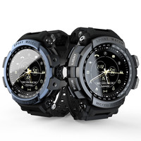 MK28 intelligent sports watch men's mountaineering Bluetooth watch outdoor step counting Bluetooth 4.0.