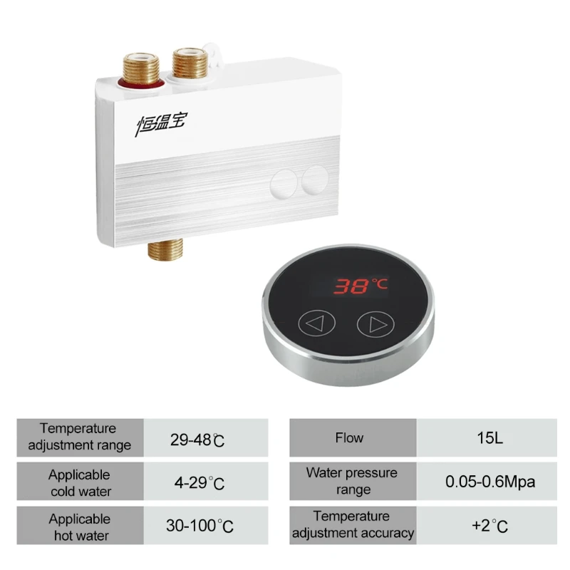 Imagem -05 - Nova Digital Lcd Toque Termostática Torneira de Mistura Água Controlador Misturador Temperatura da Água Misturada Controlador g1 Plugue da ue 2023