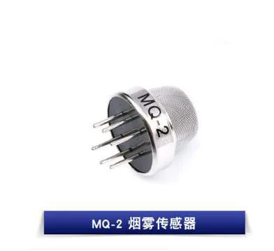 Carbon Monoxide Gas Sensor MQ-2 MQ-3  MQ-5 MQ-6 MQ-7  MQ-135 Gas Sensor Header and Feet Cradle MQ Socket Base