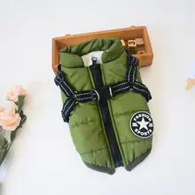 Waterproof Dog Harness Vest for Small Dogs #3