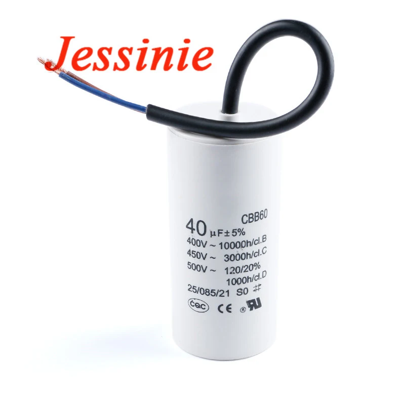 مكثفات تشغيل المحرك CBB60 450VAC مكثف البدء 5% 2/4/5/6/8/10/12/14/15/16/18/20/25/30/40/45/70/80 فائق التوهج للغسالة #2