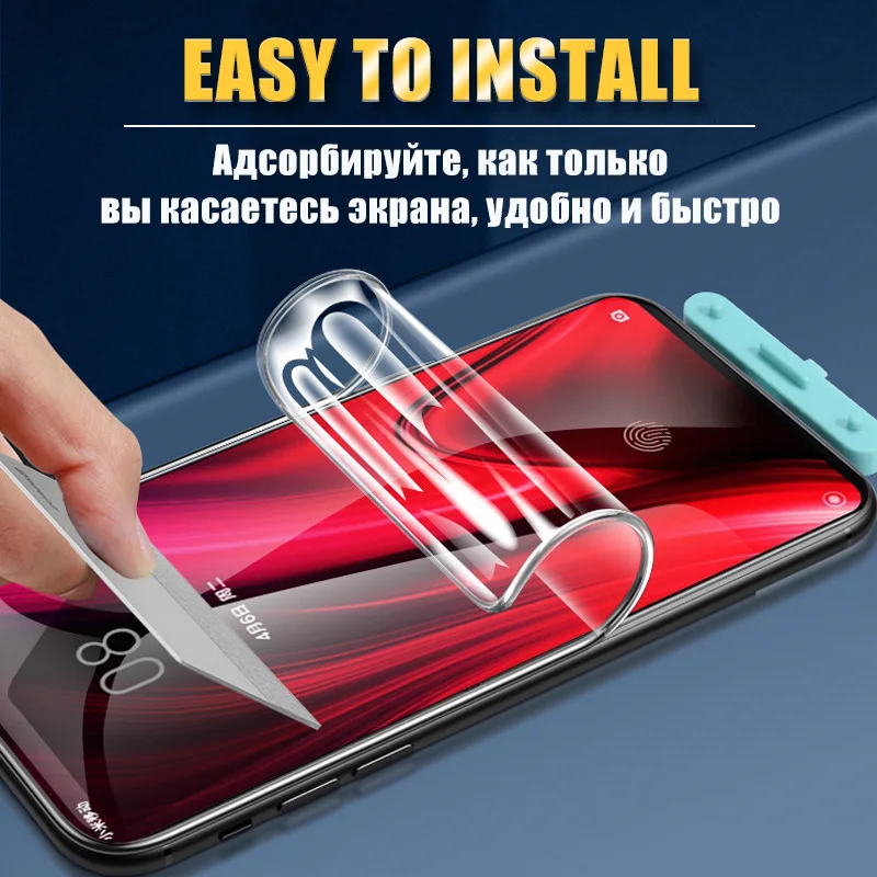 9H Hydrogel Film For Xiaomi POCO X3 NFC F1 F2 Pro Screen Protector Mi Mix 2 2S 3 Mi8 SE 8 A2 Lite 6 6X Film  