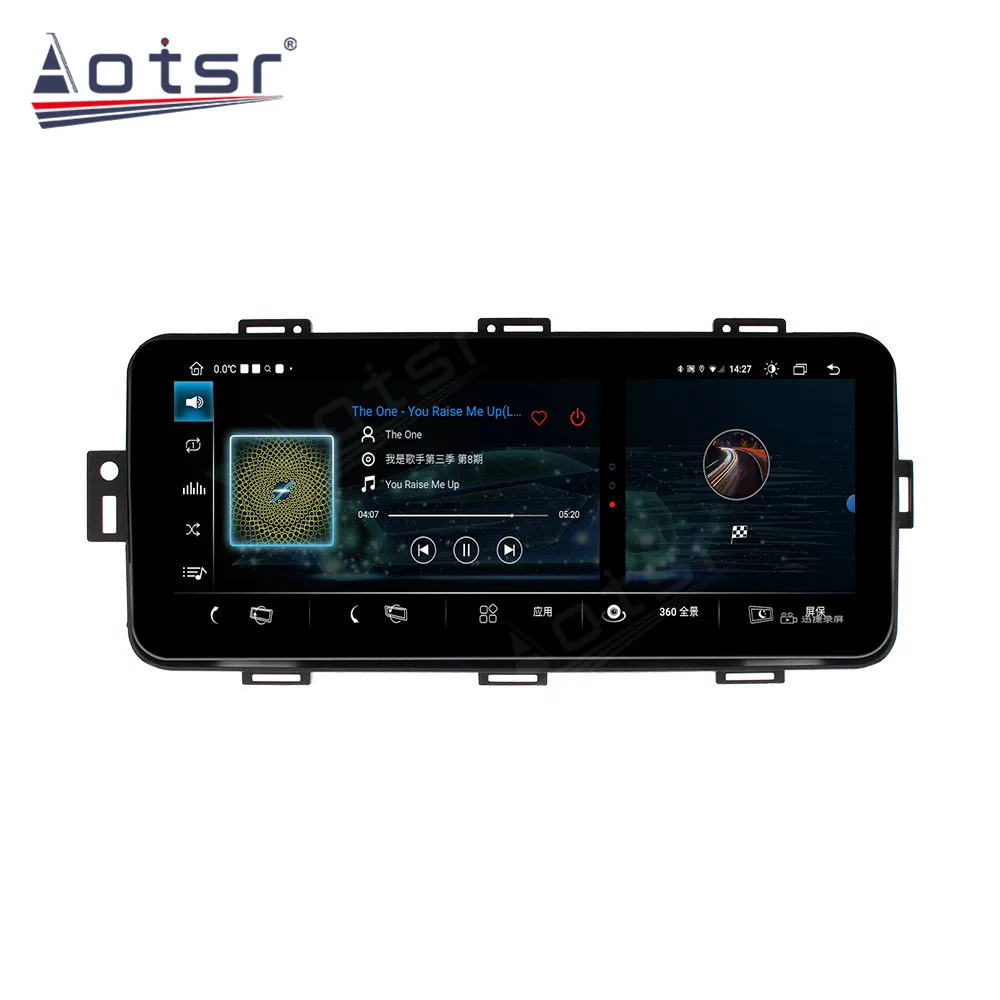 128G Carplay Stereo Android 10 For Land Rover Range Rover Executive Edition 2013 2014 2015 2016 2017 GPS Radio Player Head Unit