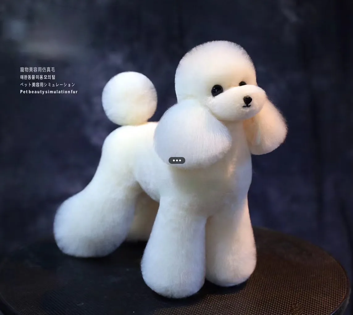 

Asia Fusion Pet Grooming Teddy bear mannequin Model dog 1 Dog with 1 Whole body wig 1+1 kit