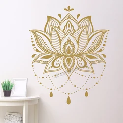 Lotus Mandala Wall Decal Lotus Flower Decals Unique Mandala Wall Sticker Yoga Wall Decor Boho Home Room Decoration Mural C912
