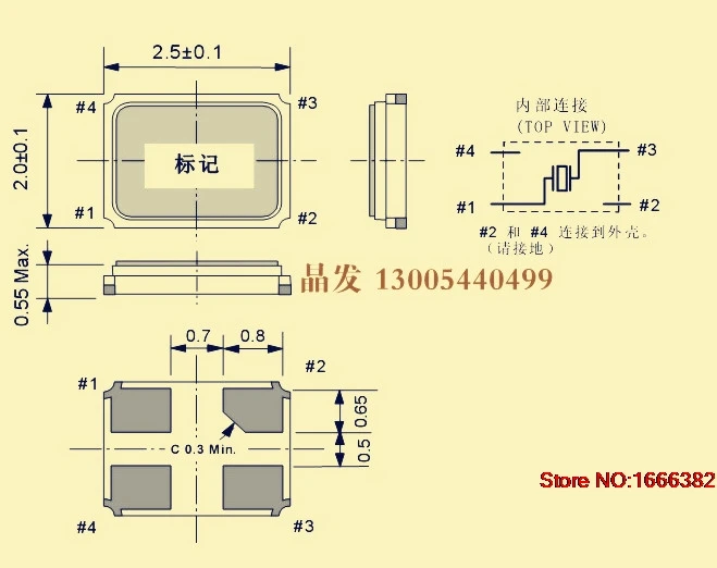 20PCS SMD passive crystal 24MHZ 24MHZ 24M 24.000MHZ 2520 precision