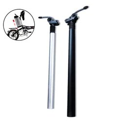 Electric Folding Bike E-Bike Shock Seatpost 25.4mm 27.2mm 28.6mm 31.8mm 33.9mm Bicycle Folding Flipped Shock Absorber Seat Post