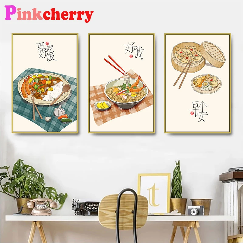 DIY Diamond Painting 3 Panels Abstract Chinese Snack and Writing 5D Diamonds Embroidery Triptych Painting Rhinestone round Drill