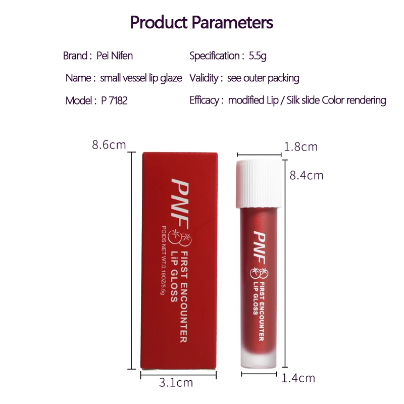 Glitter Small tube Vessel Matte Velvet Lip Glaze Not Easy To Fade Lip Gloss Lipstick New T0987