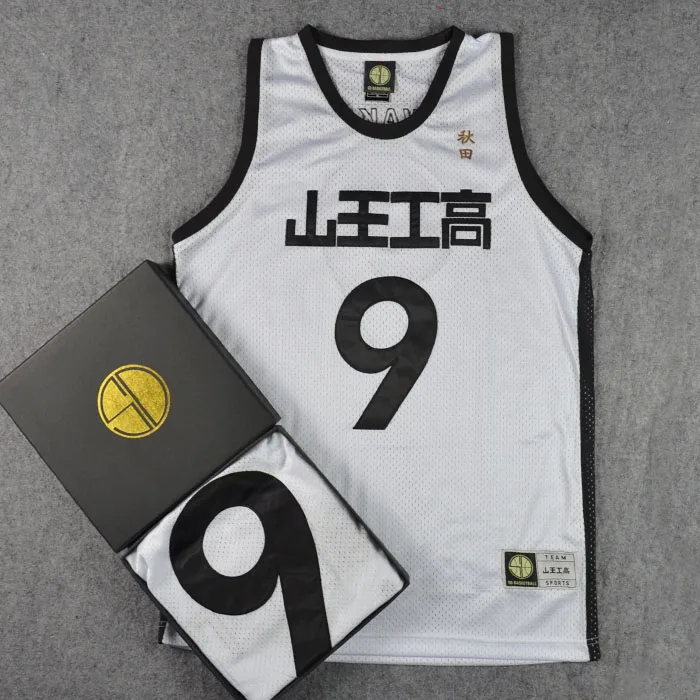 

Embroidery Basketball Jersey MATSUMOTO Cosplay Costume Akita SANNOH School Team Uniform Tank Tops