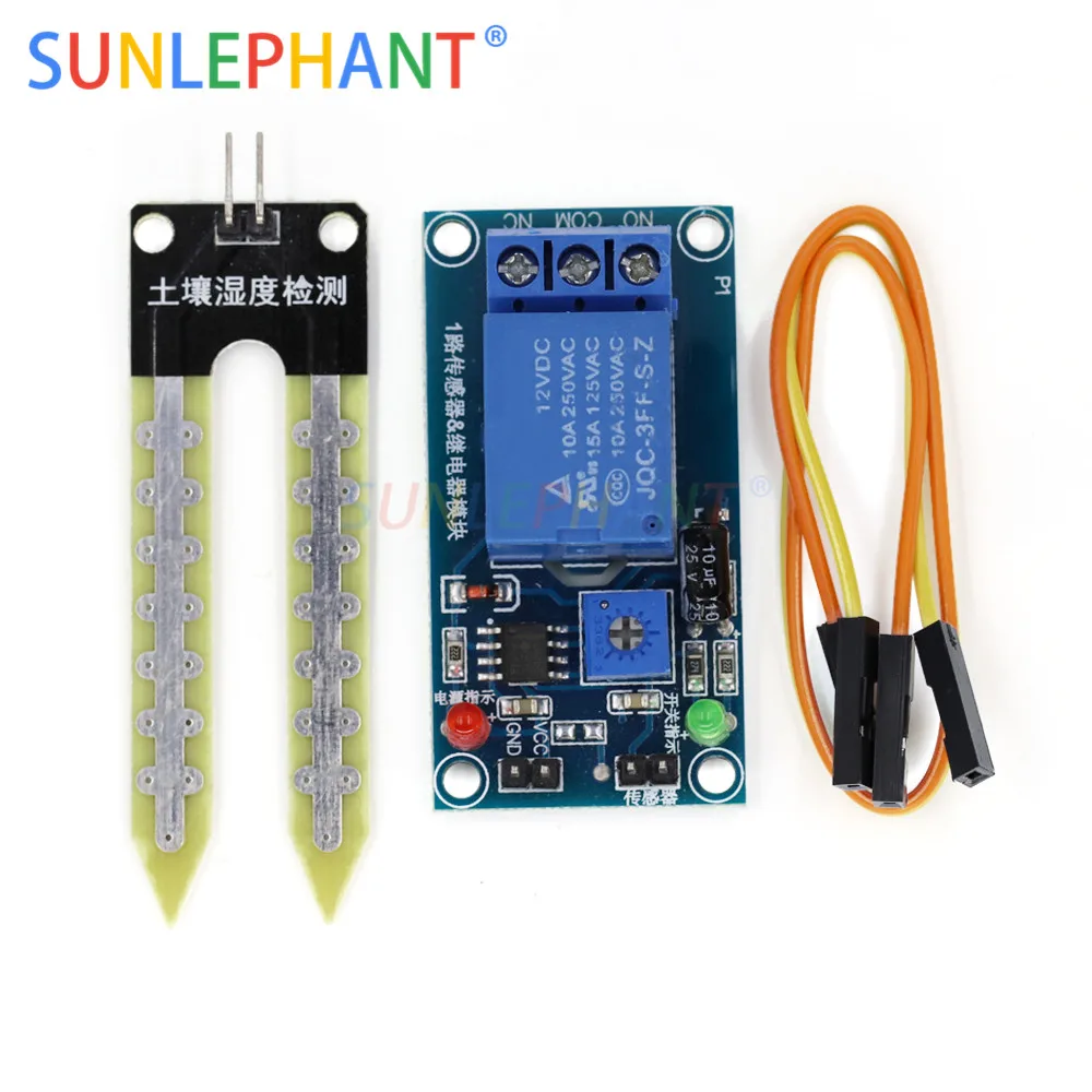 DC 12V soil moisture sensor relay control module Automatic watering of the humidity starting switch