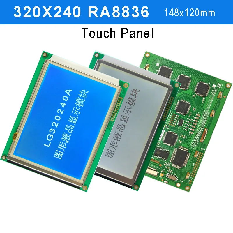 

320x240 Lcd Display Module Touch Panel instead WG320240C RA8835