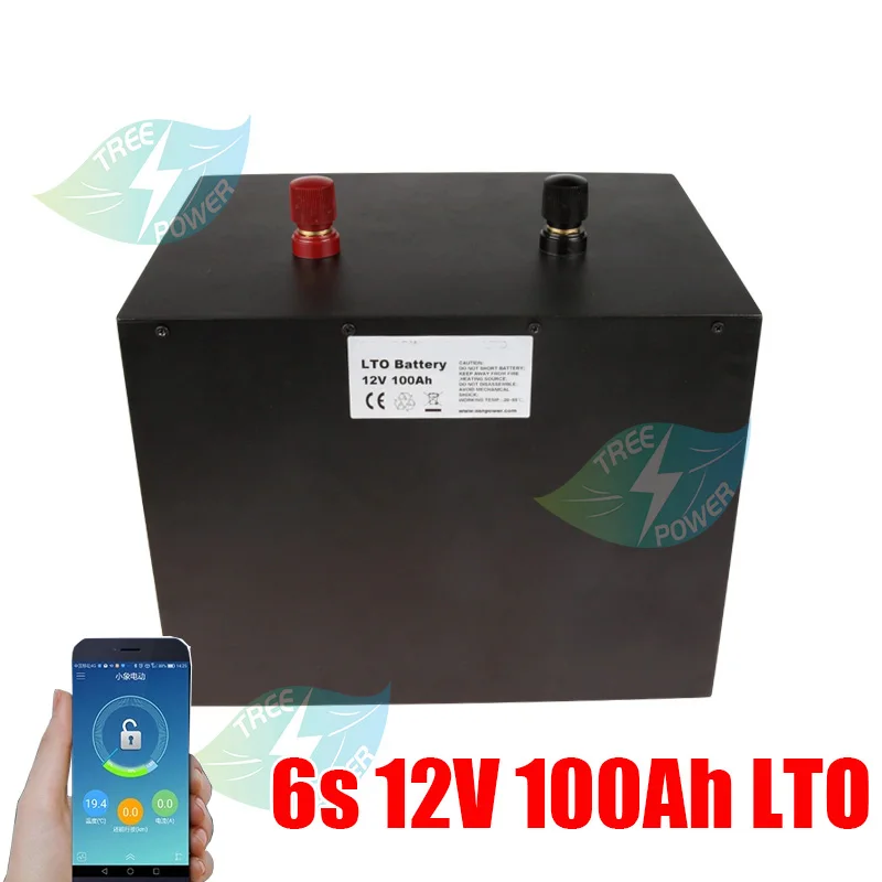 

lithium titanate battery 12v 100Ah with bluetooth BMS LTO fast charge Portable energy Motor mover backup power+10A charger