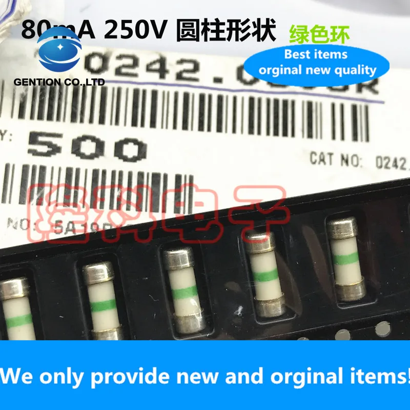 

10PCS 100% New original 0242.080UR 80mA 250V fuse tube SMD cylindrical green ring 3X8MM imported force special 0.08A