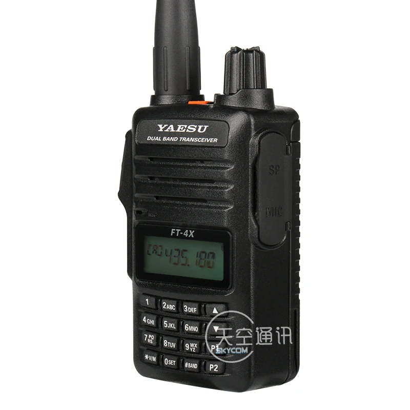 Yaesu FT-4XR kleine und kompakte zweistufige Handheld-Walkie-Talkie-Handstation für den Außenbereich