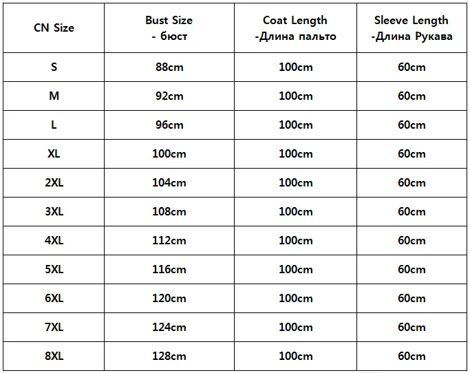 Winter Fashion Real Mink Fur Coat For Women 100cm Long Luxury Full Pelt Genuine Mink Fur Jacket Outwear Woman Fur Coats Natural