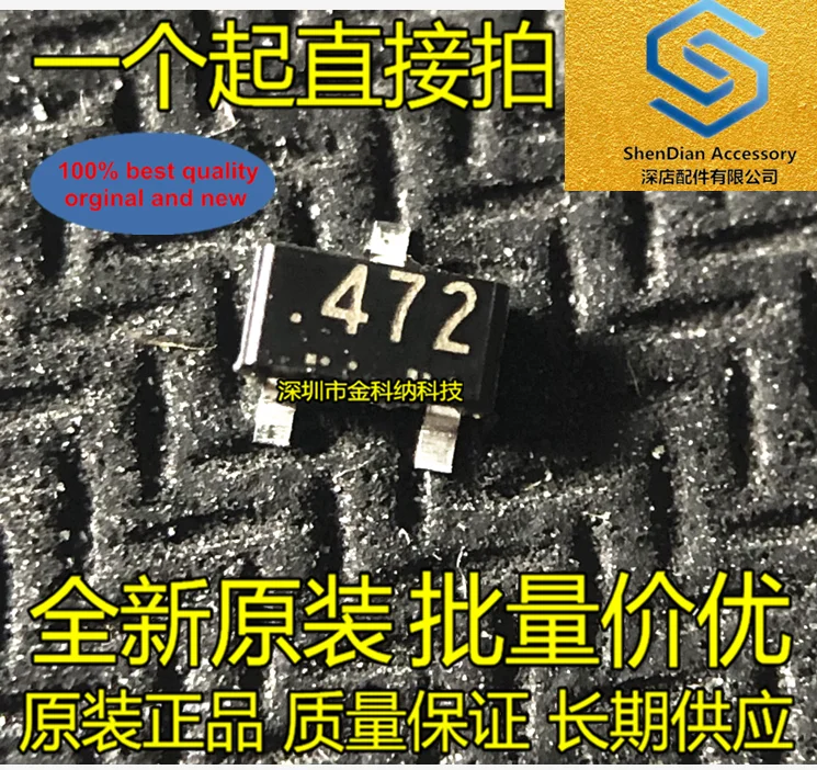 

30pcs 100% orignal new RD4.7M-T1B SMD Zener diode SOT23 4.7V printed 471 472 473 in stock