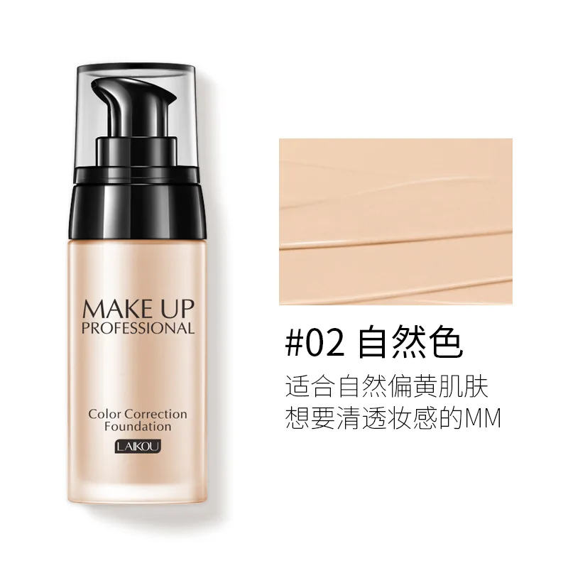 LAIKOU Foundation Makeup Base Face Cream Liquid  Brightening Moisturize Oil control Waterproof Maquiagem 40g