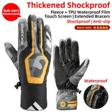 Winter Windproof Cycling Gloves #4