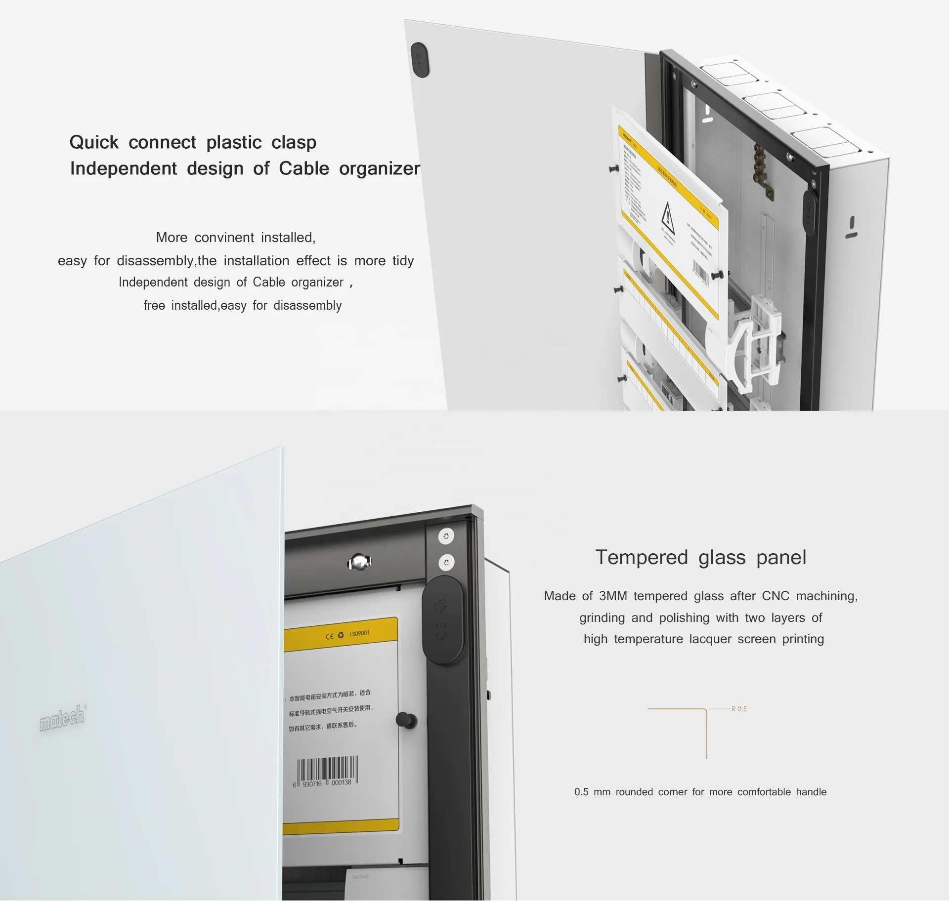 Matech WH-36 36P 54P 3row metal distribution box cabinet db breaker  box electric wiring box for intelligent breakers and module