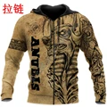 Zip Hoodies