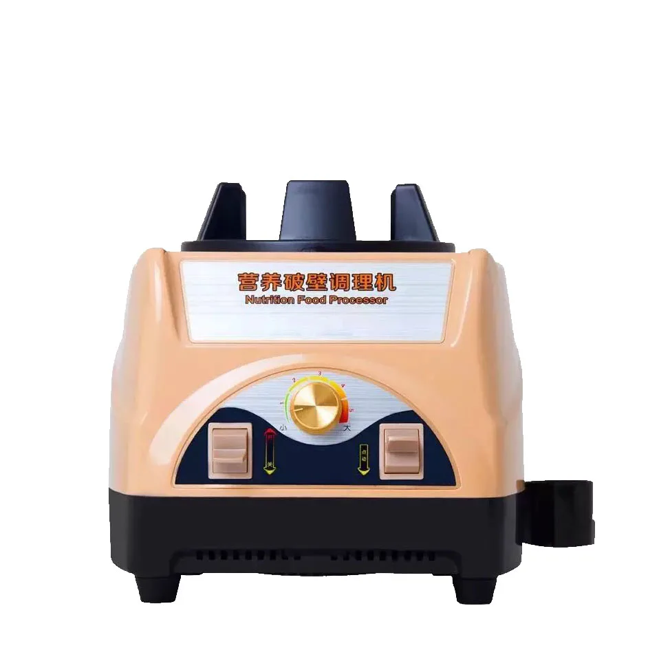 Multifunctional Nutrition Conditioner Breaking Machine KHY-311