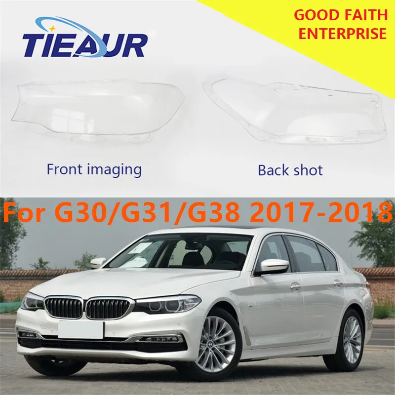 

Прозрачная крышка для передней фары 520i 520d 525i 525d 528i 530i 540i G30 G31 G38, для BMW 5 series, прозрачная стеклянная крышка 17-18