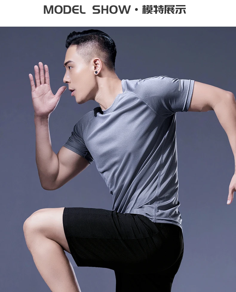 Reflektierendes Shirt, schnell trocknend, kurzärmelig, Sport-T-Shirt, Sportbekleidung für Herren, Fitness, Playeras Para Hombres, atmungsaktive Sportbekleidung – Detail 10