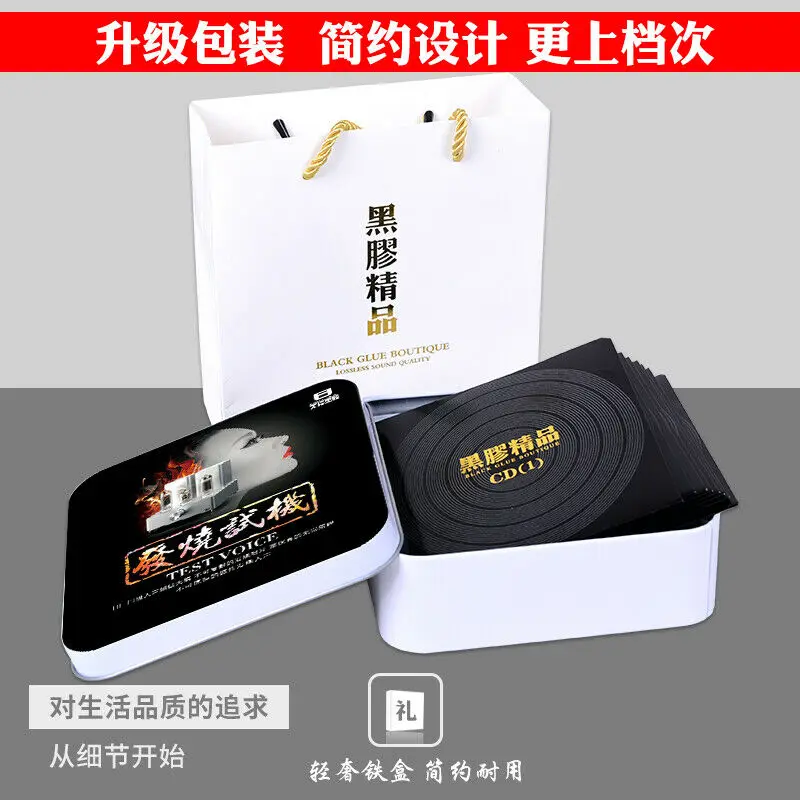 الصينية البوب الموسيقى CDs الألبوم: الشمس لو