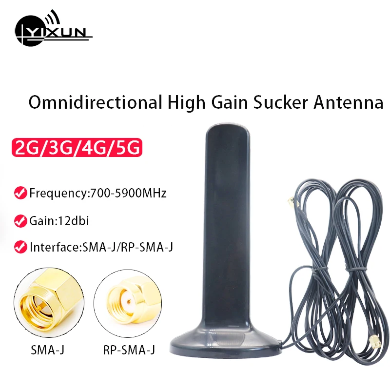 

2G 3G 4G 5G Omnidirectional High Gain 12dbi Sucker Double Internal SMA Male RP-SMA-J 3m Cable Antenna for Desktop Wireless Card