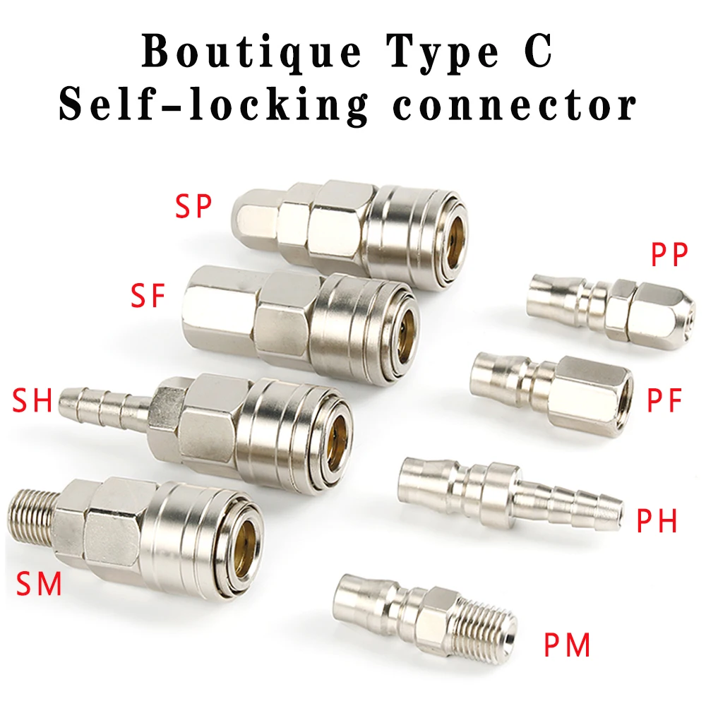 

High-quality pneumatic connector C-type self-locking quick plug-in air compressor high pressure connector PP SP PF SF20 PM SH SM