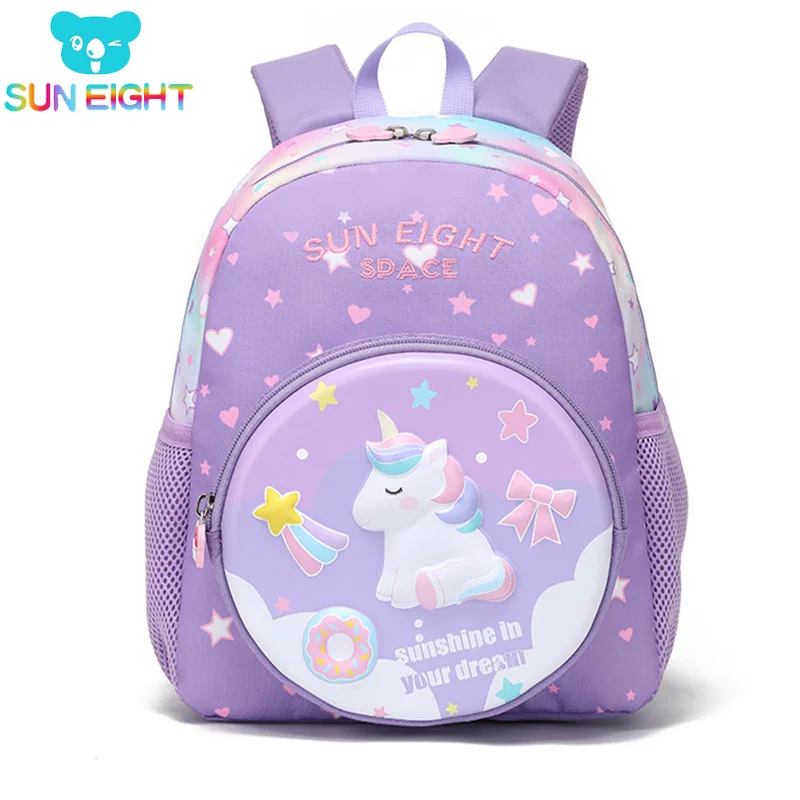 Zaini per bambini in età prescolare 3D Cartoon scuola materna borse da scuola in Nylon impermeabile borsa per bambini da 11 pollici