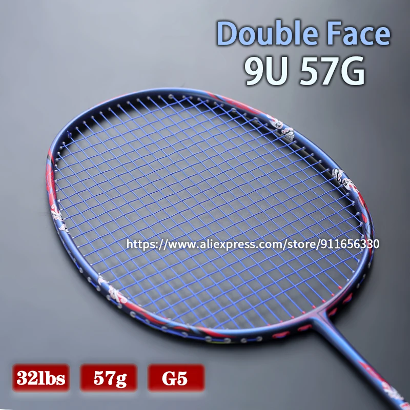 Super Light 9U 57G 100% Full Carbon Fiber Badminton Rackets With String Bags G5 15kg Professional Racquet 22-32LBS Speed Sports