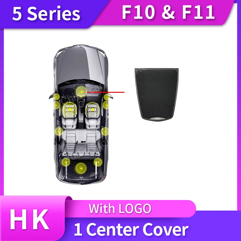 Hoorn Voor BMW F10 F11 5-serie Hoge Kwaliteit Luidspreker Audio Cover Eindversterker Bass Tweeter Midrange Subwoofer Luidsprekers Kit