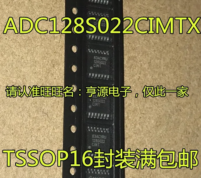 

5 шт. ADC128S022 ADC128S022CIMTX TSSOP16 ic