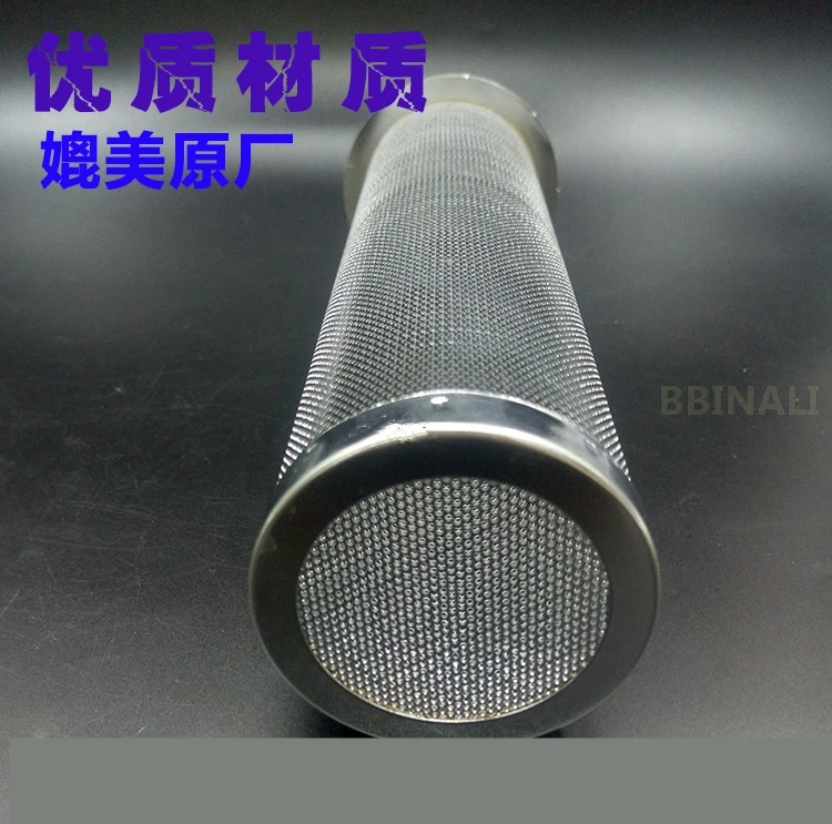 For Kobelco SK75-8 130-8 200-8 250-8 330-8 excavator fuel tank cover strainer Diesel Tank Filter excavator accessories