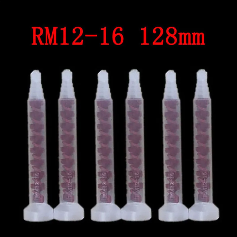 20pcs Resin AB Glue Static Mixer Mixing Tube Epoxy Mixing Nozzle Syringe for Two Component Epoxy AB Glue Mixing Liquid Nozzle