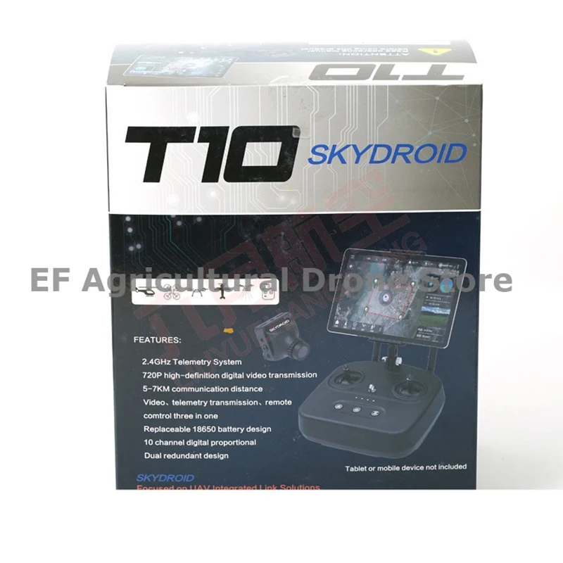 Skydroid T10 Remote Control Digital image transmission digital camera four-in-one aerial photography plant protection drone