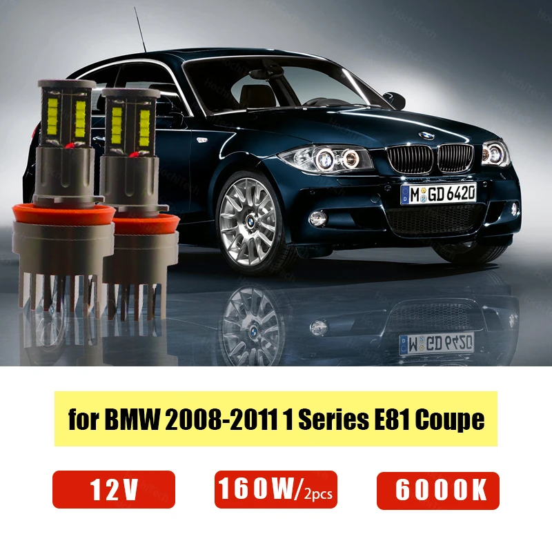 

White 160W Ultra Bright No Error 6000K High Power for BMW 2008-2011 1 Series E81 Coupe LED angel eyes light