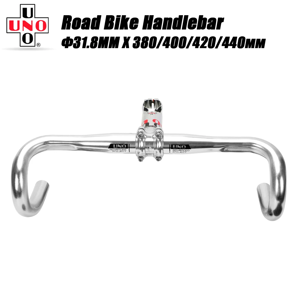 UNO Road Racing Handlebar 31.8mm Silver Bent Bar Ultralight 380/400/420/440mm Road Touring Bike Handles Drop Bar Bicycle Pieces