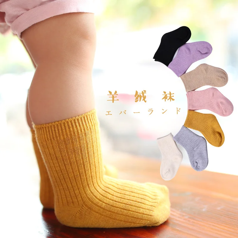 0-5 Years Baby Socks Children Wool Autumn And Winter Double Needle Solid Color Warm Medium Cylinder Cashmere 5pair Purple Black