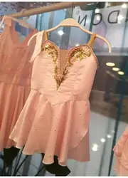 ballet costume cupidcupid dress  lyrical dance costumes